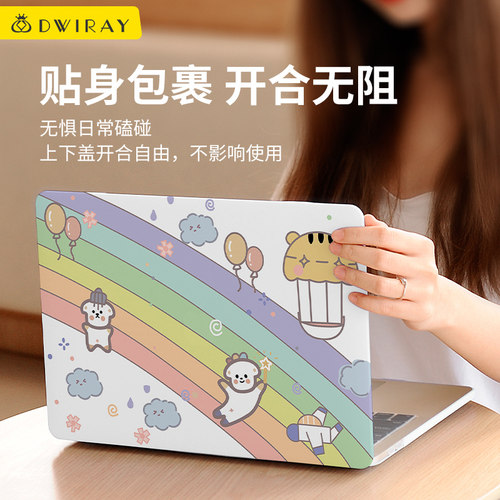 【精选好货】皮质彩绘壳适用微软