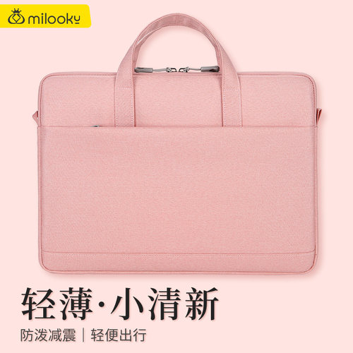 【精选好货】小身材大容量单肩包