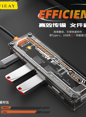 适用于华为苹果Type-C转换器MacBook电脑pro联想air笔记本USB网线转接头VGA投屏hdmi线高清转接扩展坞拓展坞