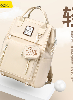 双肩电脑包女14寸适用于华为matebook背包苹果macbook15联想小新15.6华硕惠普笔记本Air13戴尔pro16寸大容量