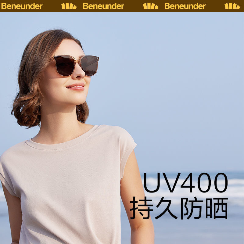 蕉下正品大框高清折叠墨镜开车街拍男女防晒太阳镜防紫外线眼镜