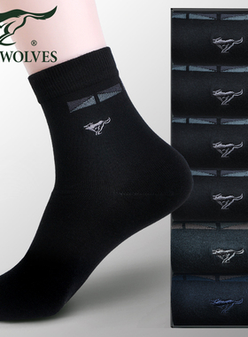 七匹狼袜子男士中筒纯棉春秋季防臭吸汗透气商务款全棉长袜男袜