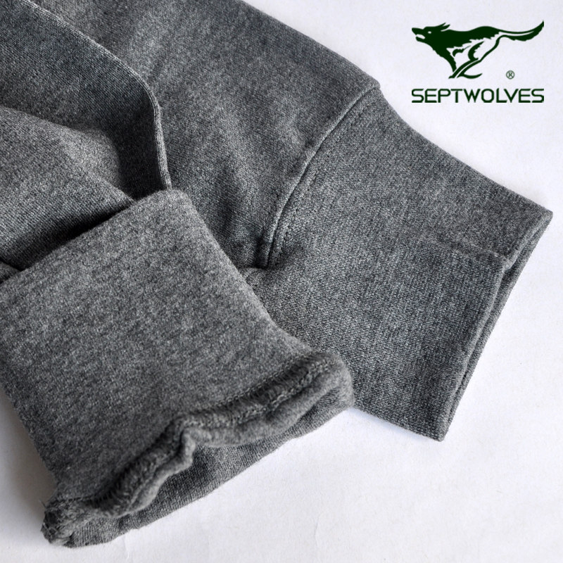 Sous-vêtement thermo jeunesse SEPTWOLVES en coton - Ref 752212 Image 3
