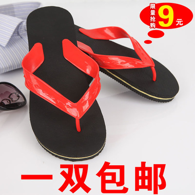 湛江沙滩人字拖防滑简约
