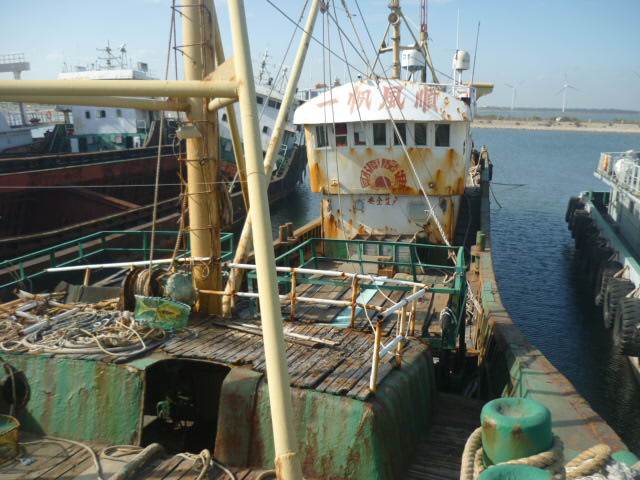 “浙岭渔23720”船