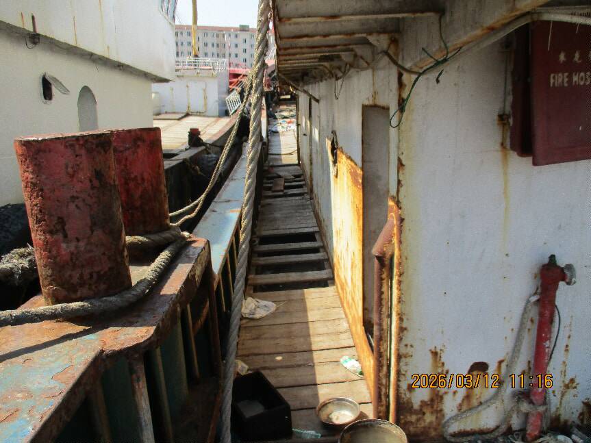 “浙普渔42318”船