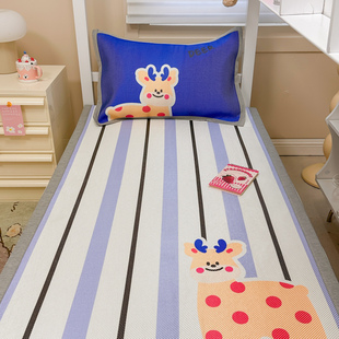 学生宿舍冰藤凉席 印花大版 2026新款 600D数码