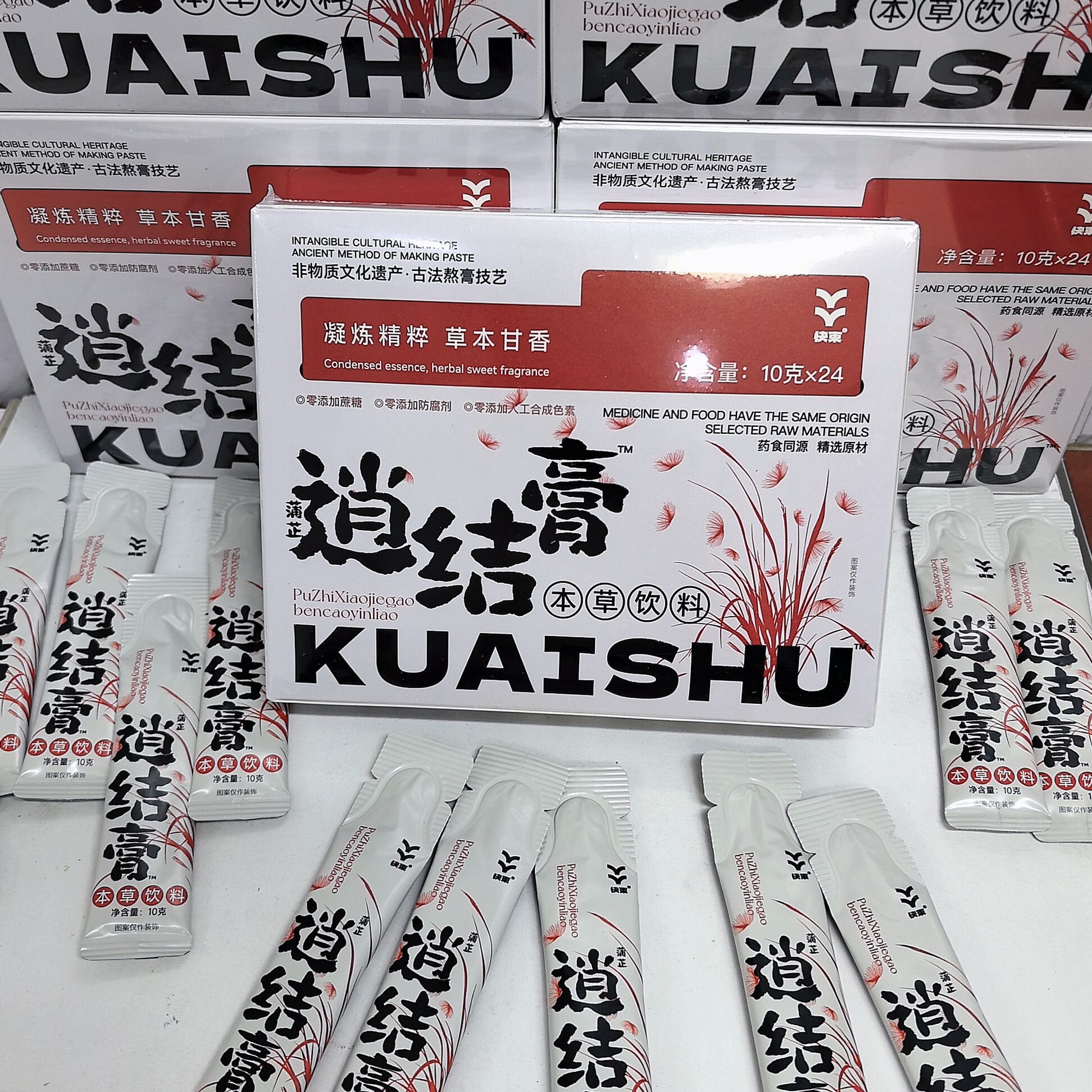 zp快束蒲芷逍结膏通气散淤稳定情绪甲状腺乳腺肺子宫淤堵通用