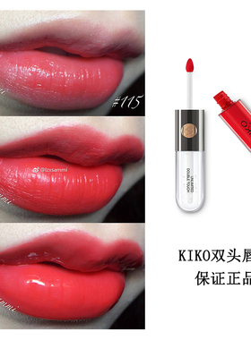 kiko双头唇釉103 115奶茶色豆沙色105 107 108持久不沾杯正品