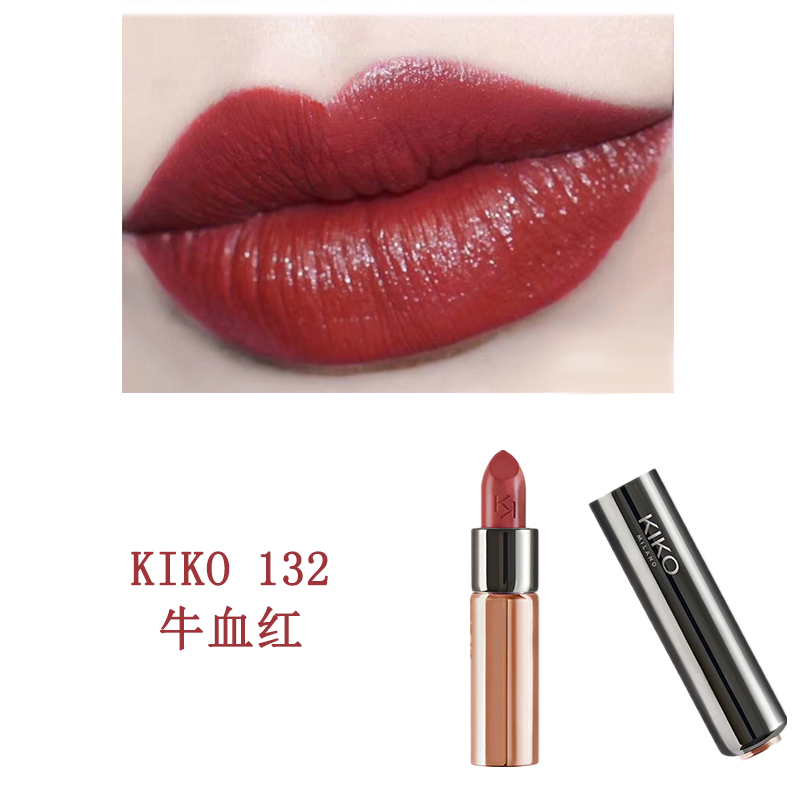 按压式意大利kiko132奶油口红1系红棕色珊瑚红116豆沙色107 105