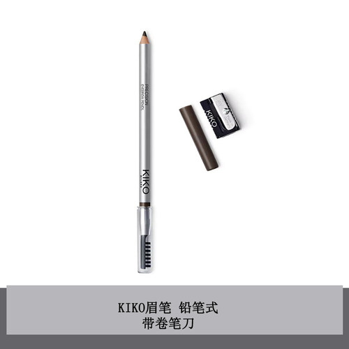卷笔刀浅棕色烟灰色刀削式铅笔式