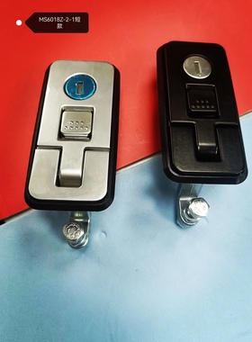 德诗英柜锁MS6018Z-2-1杠杆弹跳锁  汽车房车  改装锁  行李盖箱