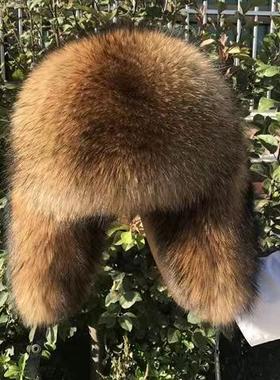东北皮草全毛雷锋帽冬季保暖加厚护耳户外加厚霸王帽仿狐狸毛男女
