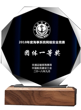 水晶奖杯奖牌定制制作公司