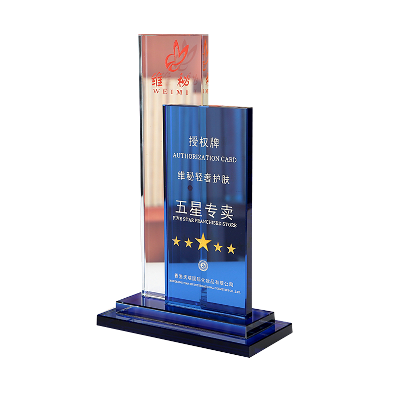 定制定做創(chuàng)意水晶獎(jiǎng)杯獎(jiǎng)牌榮譽(yù)牌授權(quán)牌優(yōu)秀員工頒獎(jiǎng)畢業(yè)退伍禮品