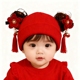 婴幼儿假发帽子女宝宝新年帽秋冬喜庆中国风护耳红色毛线帽0 1岁