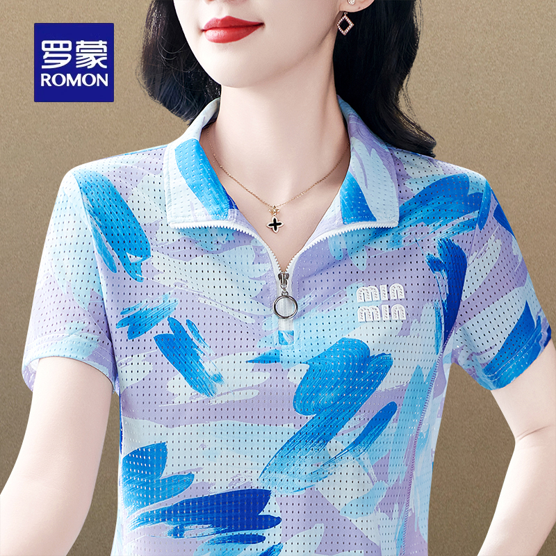 罗蒙品牌短袖女拉链立领2025年夏季新款迷彩时尚大码T恤女polo衫