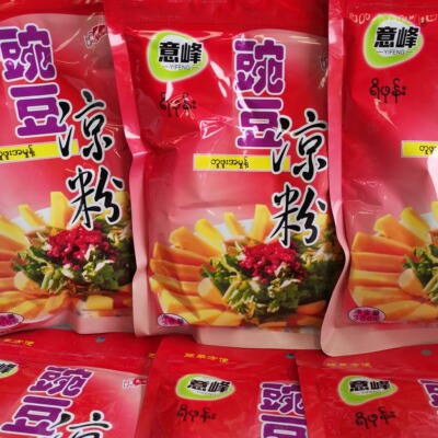云南特产纯生豌豆粉去皮生豌豆面
