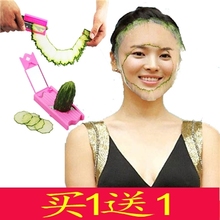 黄瓜面膜美容卷笔刀黄瓜面膜器超薄削青瓜刨刀黄瓜美容切片器工具