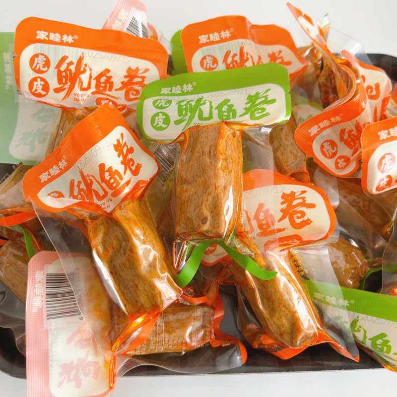 开袋即食虎皮鱿鱼卷大豆拉丝蛋白鱿鱼500g海鲜零食小吃烧烤味香辣