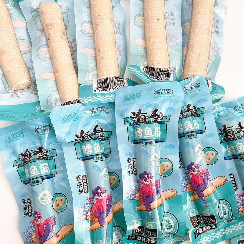 大连特产八鲜岛500g鳕鱼肠添加海参虾肉鳕鱼肠即食海鲜零食鱼肉肠