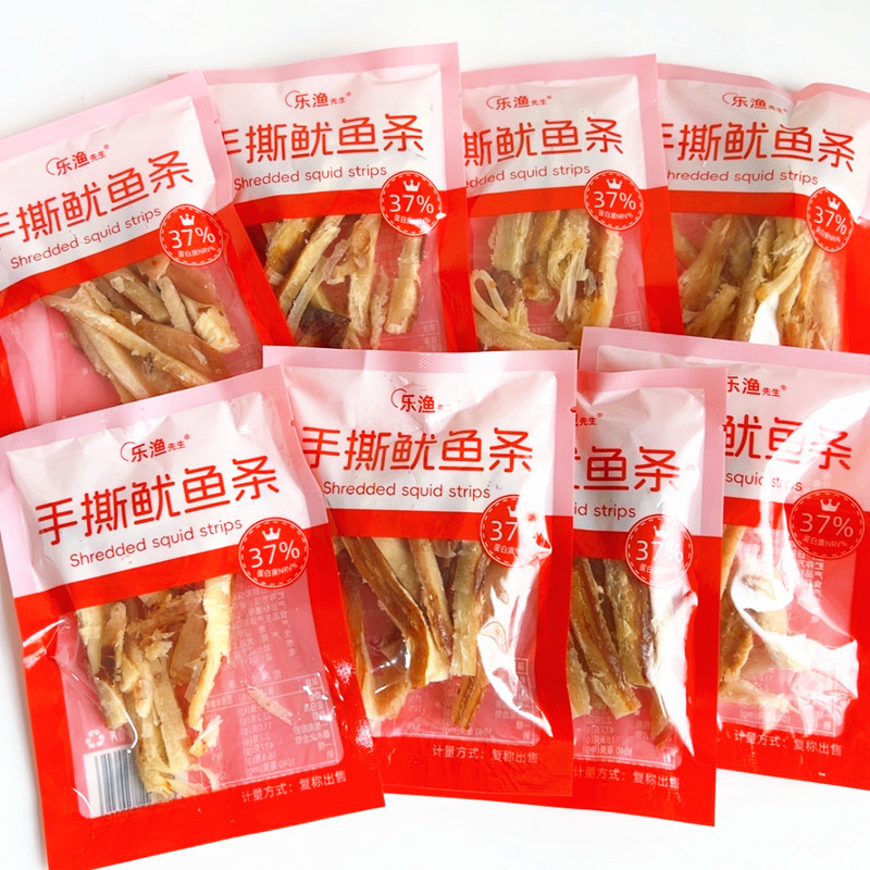 大连特产海鲜零食手撕鱿鱼条开袋即食碳烤鱿鱼丝散装小包装