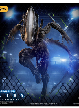 新品【猛兽匣】52TOYS 闪电奇舞系列 Yoshi异形 可动人偶潮玩手办