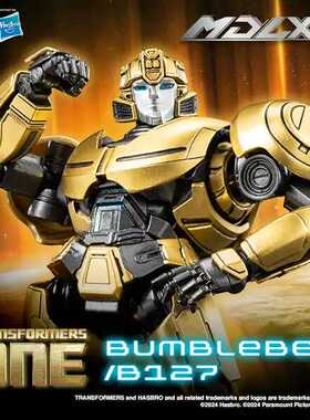 现货包邮 ThreeZero 3A MDLX 变形金刚起源 大黄蜂 B127 可动