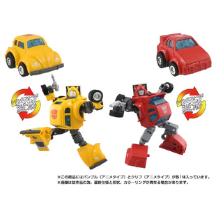 TAKARA变形金刚玩具 失落节点C09大黄蜂飞过山动画头雕套装3C
