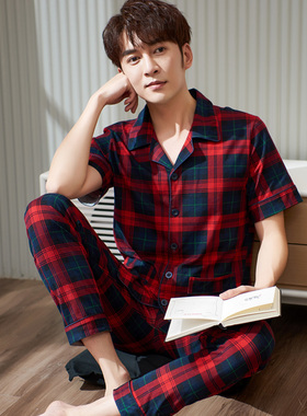 圆人睡衣男士夏季纯棉短袖长裤两件套大码格子红色2025家居服套装