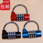 健身房密码 挂锁 挂锁更衣柜锁头锁具宿舍柜子储物柜锁子U型4位密码