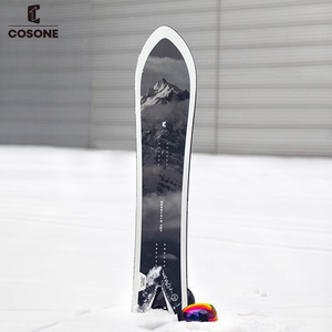 COSONE野雪粉雪燕尾板