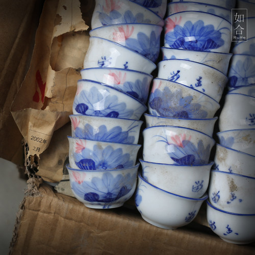 老潮州库存小号功夫小茶杯兰彩釉下彩高温青花和顺杯手绘兰荷花