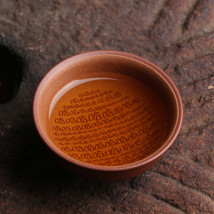 宜兴紫砂哈哈笑里藏刀杯主人杯大号反口压手单杯茶具搞笑创意送礼