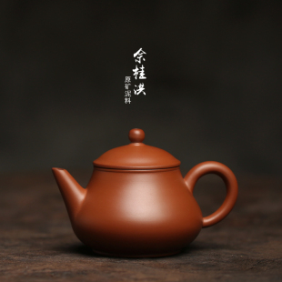 慕古剑流小潘壶 潮州沐合堂佘桂洪全手工纯手拉工夫茶壶原矿朱泥