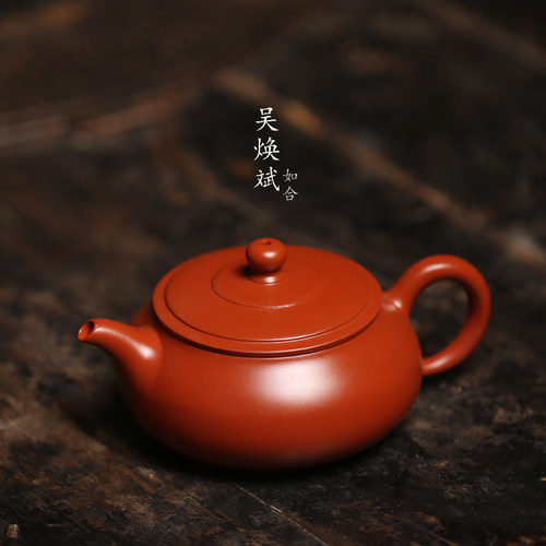 潮州红泥手拉茶壶吴焕斌《明炉》