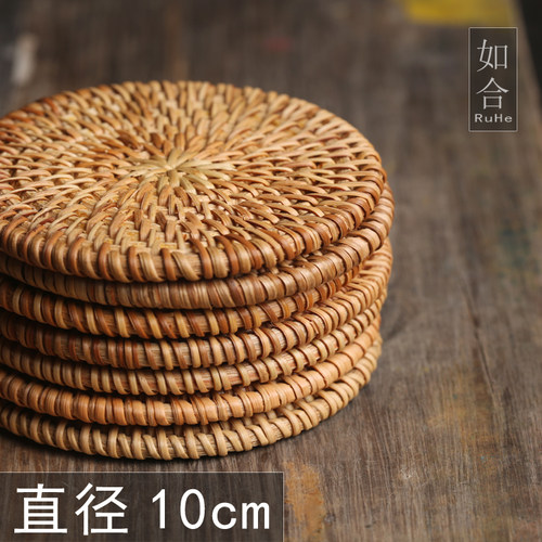 如合手工藤垫圆形天然编织茶宠