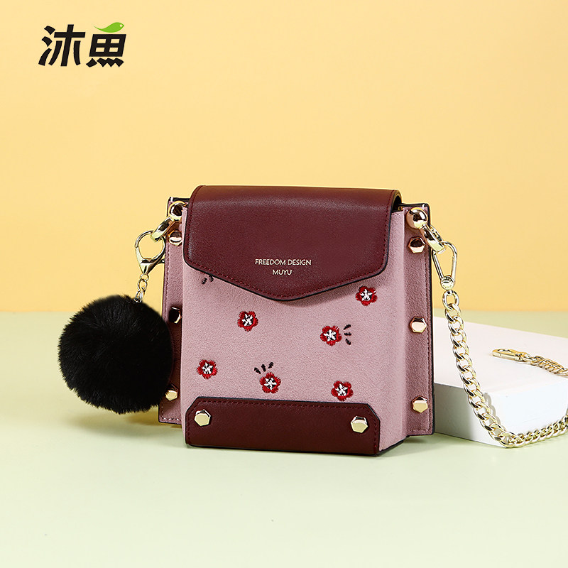 沐鱼小包包女包2020新款时尚潮小ck铆钉手提单肩链条包斜挎水桶包