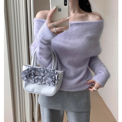法式香芋紫一字肩马海毛针织衫女秋冬叠穿内搭小香风软糯打底上衣