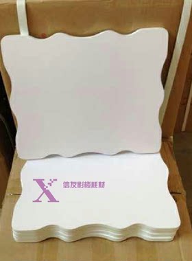 大韩烤瓷板白胚 亚米奇板 大韩水晶板半成品 烤瓷拉菲 版画毛坯板