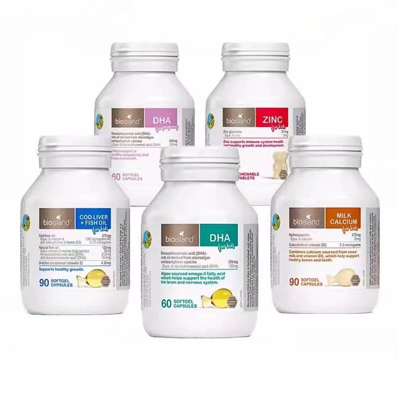 澳洲bioisland佰澳朗德孕妇海藻油婴幼儿童乳钙锌片DHA鳕鱼肝鱼油