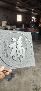 铜拓模板20×20尺寸高密度pvc拓印模具非遗传承拓印