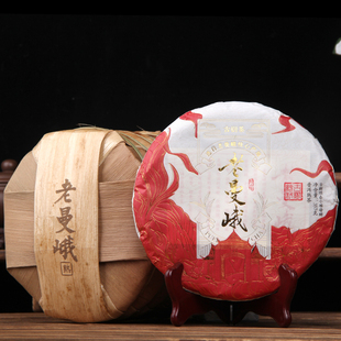 普洱熟茶百年古树单株老曼峨古树普洱春茶熟茶饼茶班章五寨熟普洱