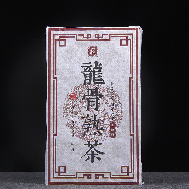 云南普洱茶熟茶砖茶普洱茶梗老茶梗 五年陈茶骨龍骨熟茶1000g包邮