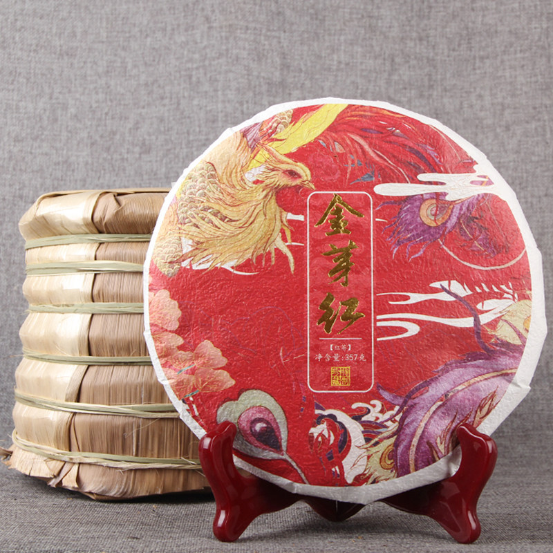 滇红茶大金芽蜜香金芽红大金针云南凤庆古树茶叶浓香型大金牙茶饼