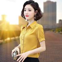 LYJ8109 Желтый короткий рукав