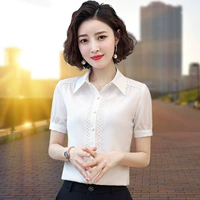 LYJ8109 Белый короткий рукав