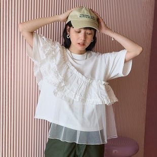 STORE Ruffled Tulle 日代 25SS 荷叶边薄纱拼接T恤 FREAK