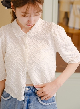 日代 Kastane Cross jacquard collared tee 25SS 提花领衬衫T恤