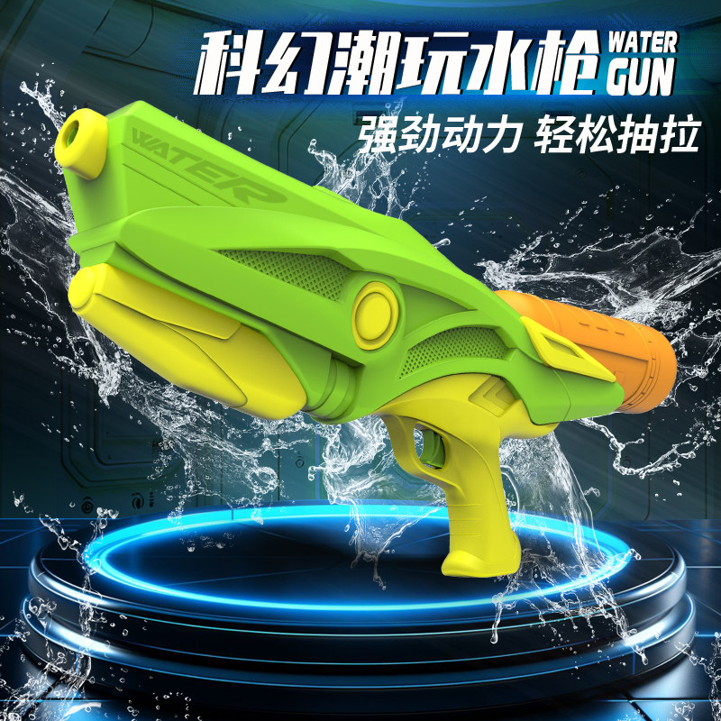 儿童成人戏水玩具大号水枪夏季打水枪